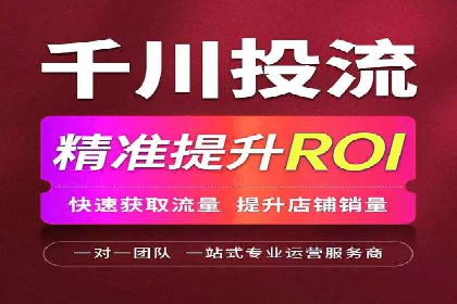 充值返点背后的秘密：商家如何盈利